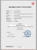 ประเทศจีน Benergy Tech Co.,Ltd รับรอง